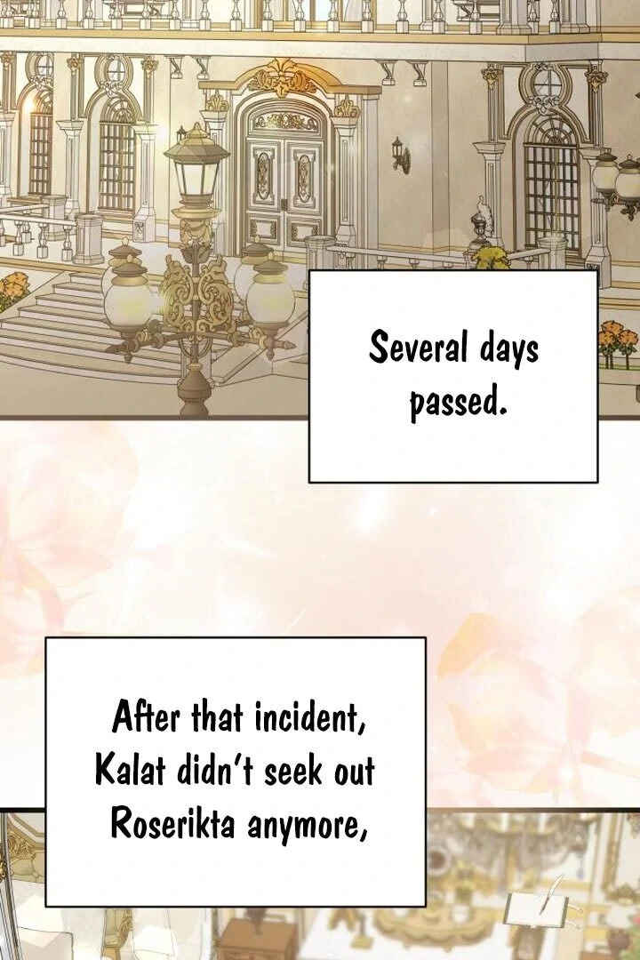 That’s Just How First Love Is Your Highness Chapter 16 - page 52