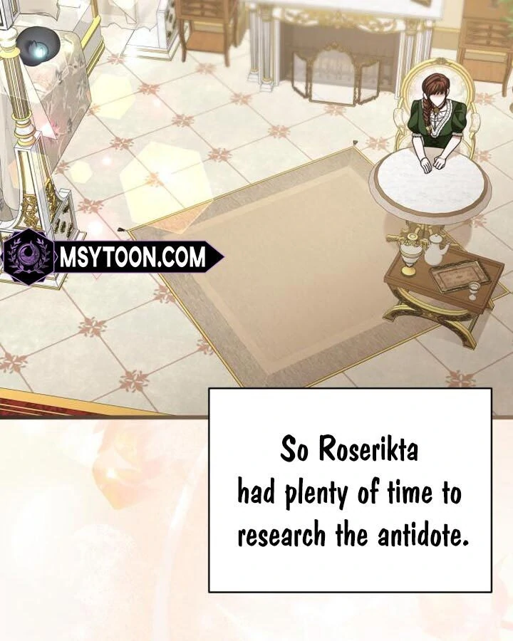 That’s Just How First Love Is Your Highness Chapter 16 - page 53