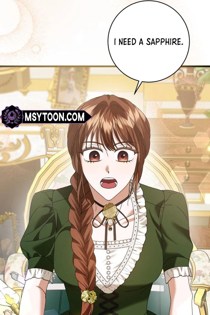 That’s Just How First Love Is Your Highness Chapter 16 - page 55