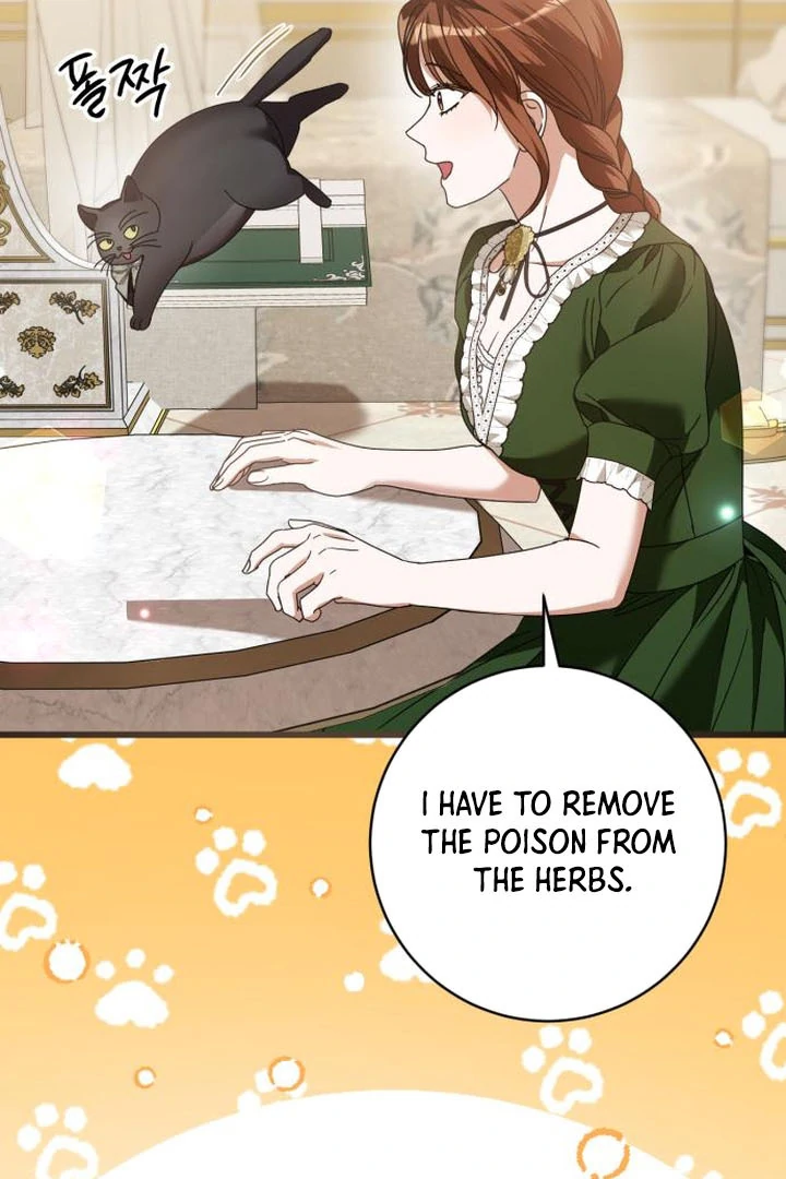 That’s Just How First Love Is Your Highness Chapter 16 - page 57