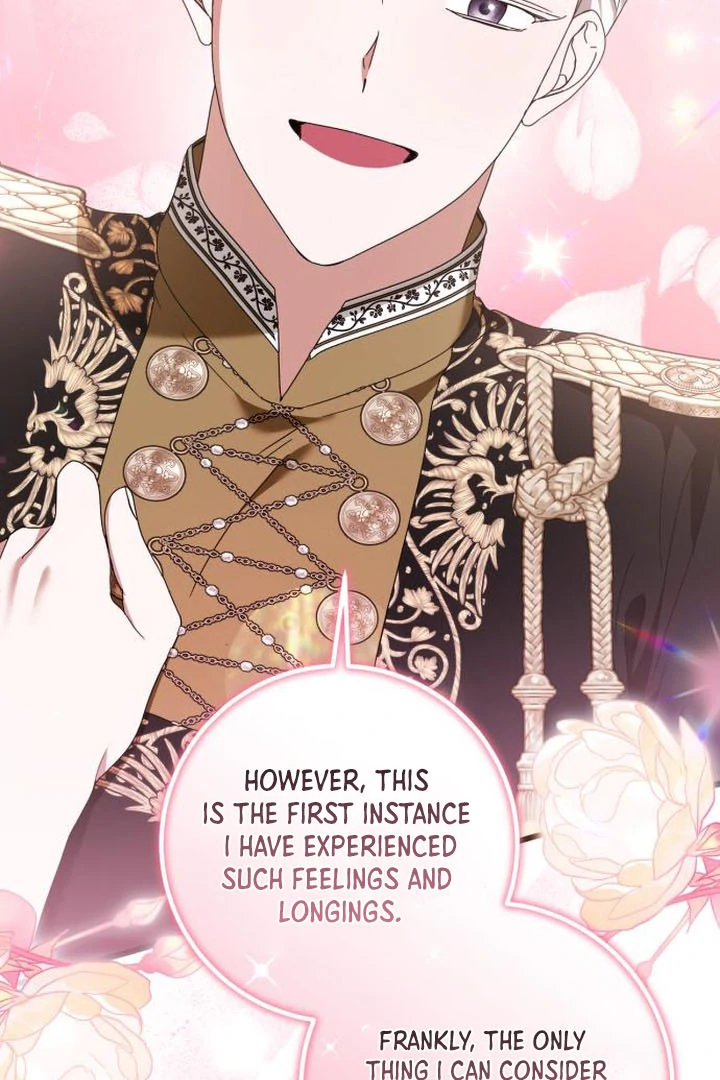 That’s Just How First Love Is Your Highness Chapter 16 - page 6