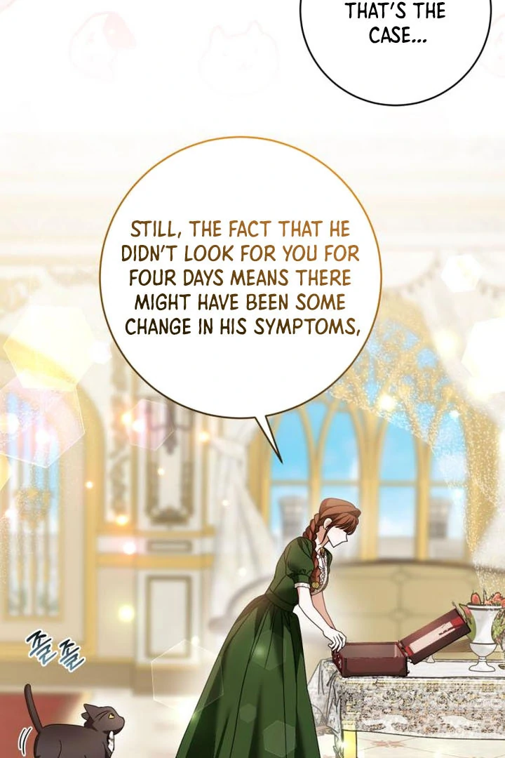 That’s Just How First Love Is Your Highness Chapter 16 - page 71