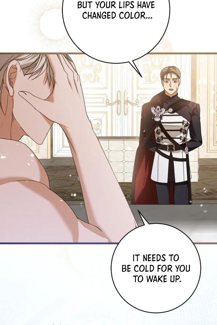 That’s Just How First Love Is Your Highness Chapter 16 - page 79