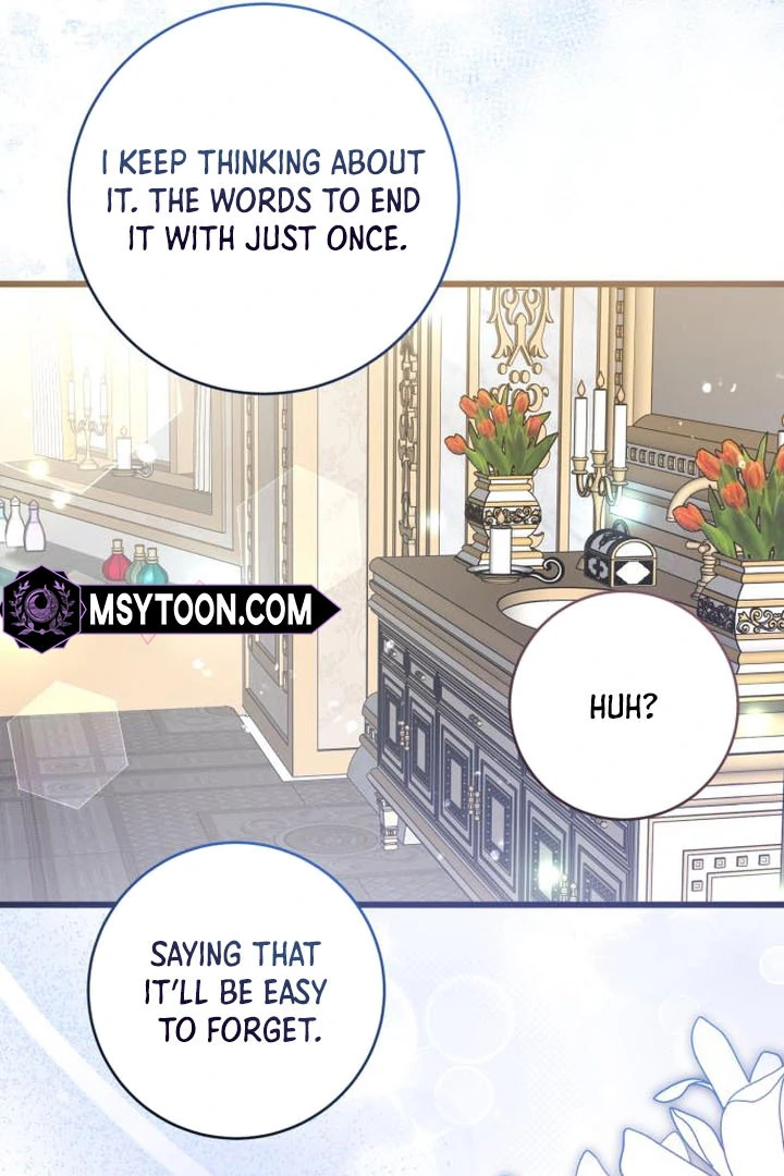 That’s Just How First Love Is Your Highness Chapter 16 - page 82