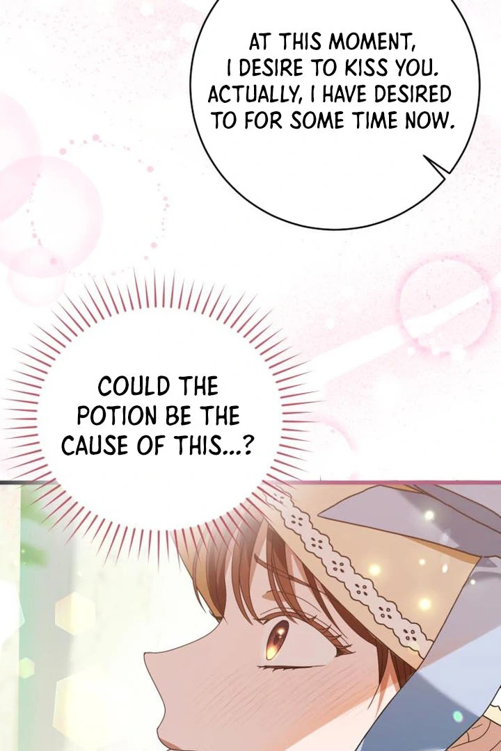 That’s Just How First Love Is Your Highness Chapter 16 - page 8