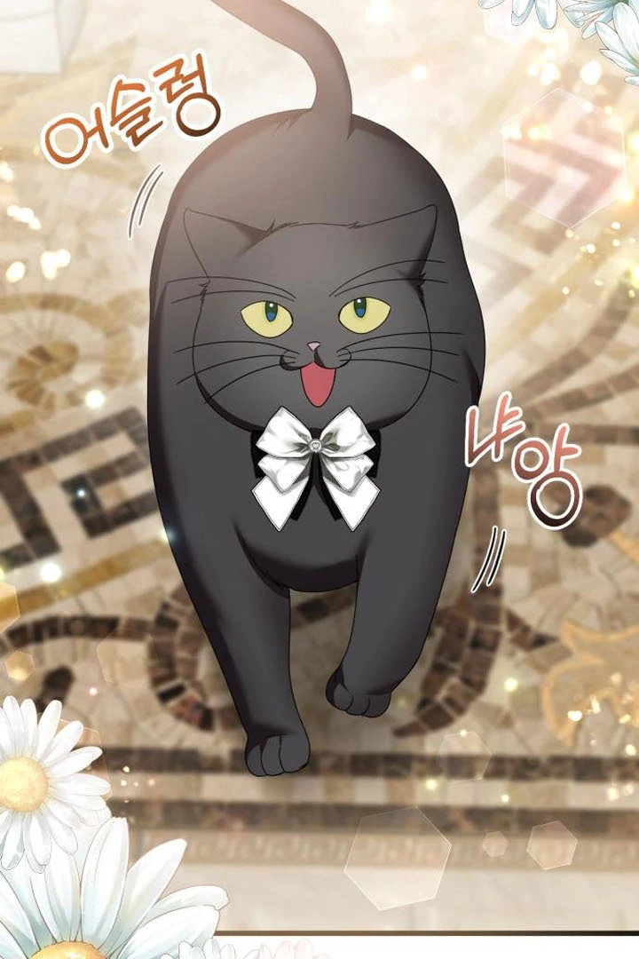 That’s Just How First Love Is Your Highness Chapter 16 - page 91