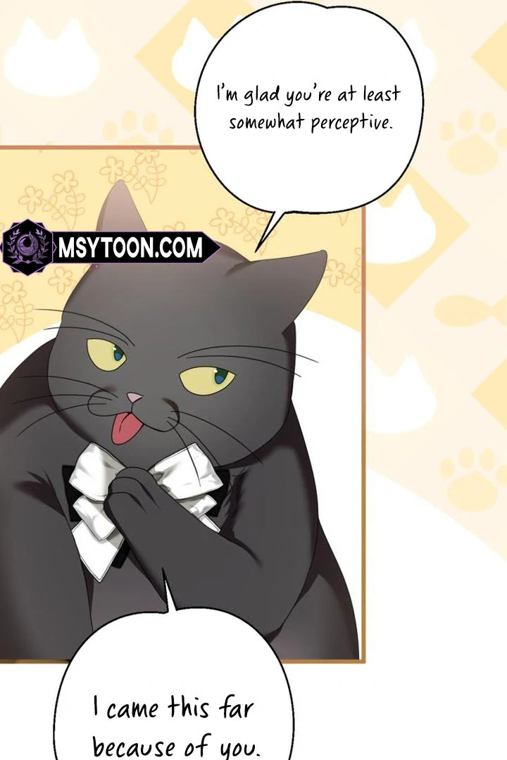 That’s Just How First Love Is Your Highness Chapter 16 - page 96