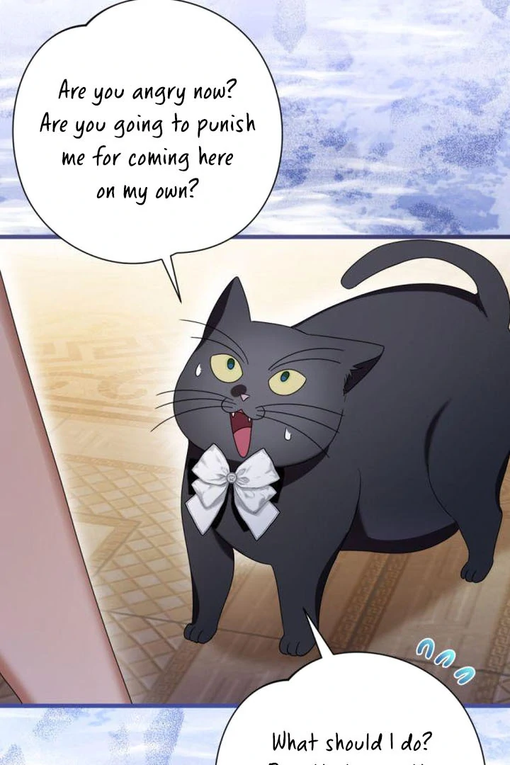 That’s Just How First Love Is Your Highness Chapter 17 - page 10