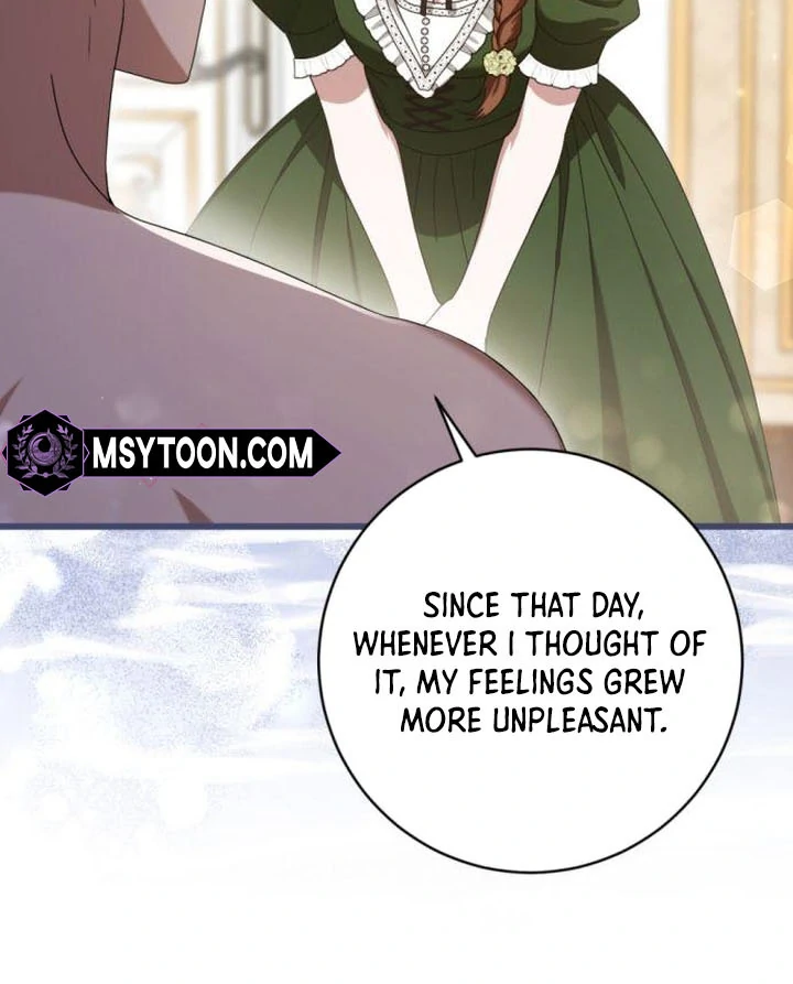 That’s Just How First Love Is Your Highness Chapter 17 - page 12