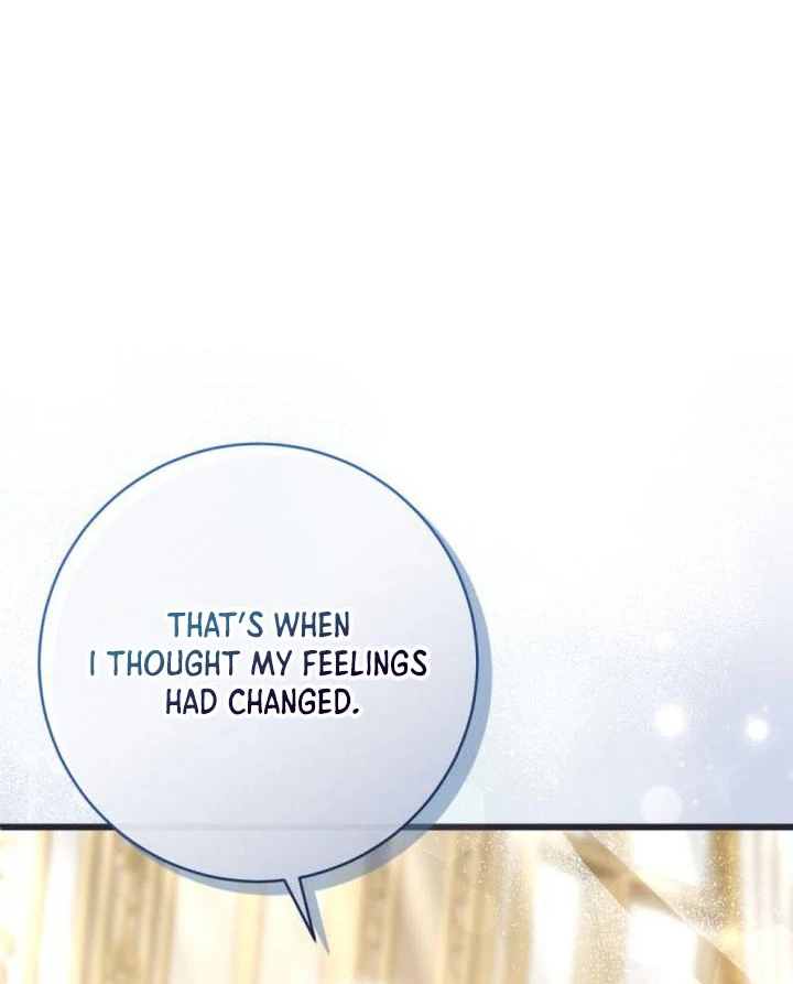 That’s Just How First Love Is Your Highness Chapter 17 - page 13