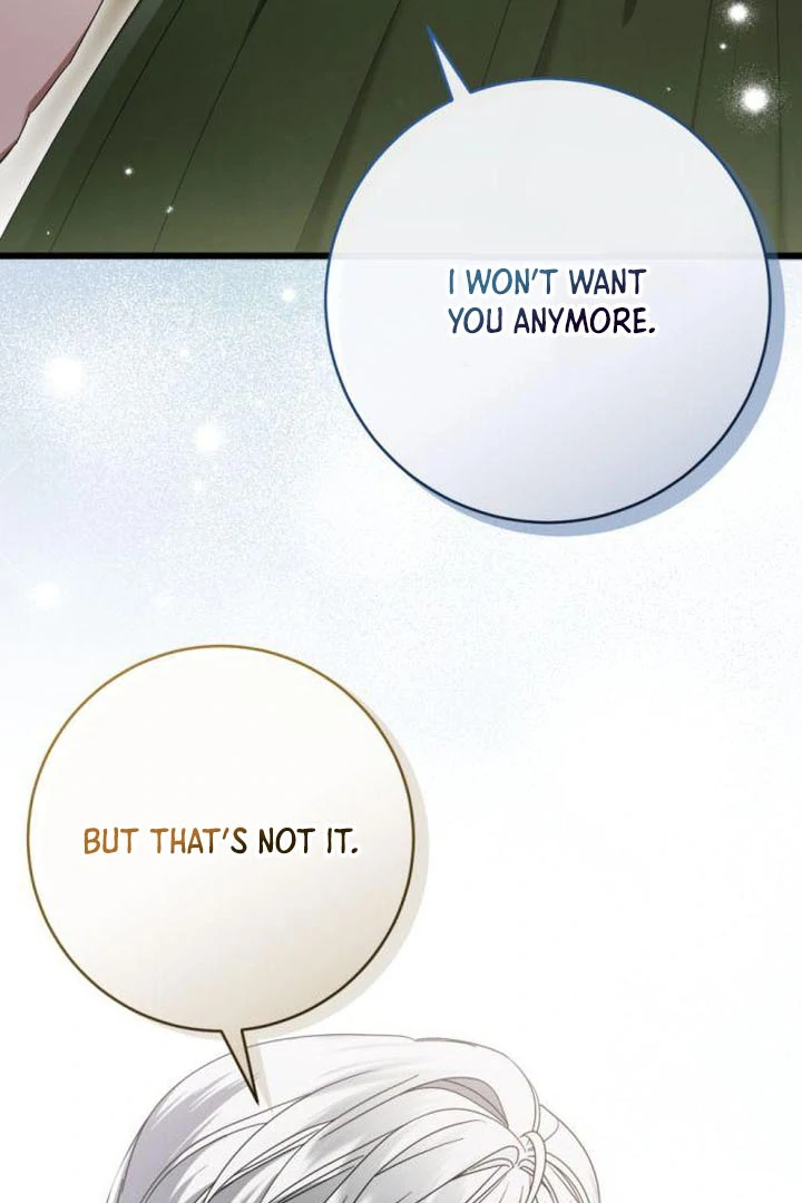 That’s Just How First Love Is Your Highness Chapter 17 - page 15