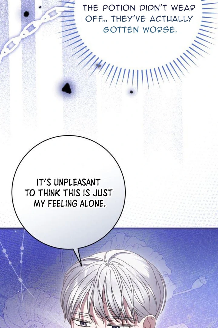 That’s Just How First Love Is Your Highness Chapter 17 - page 19