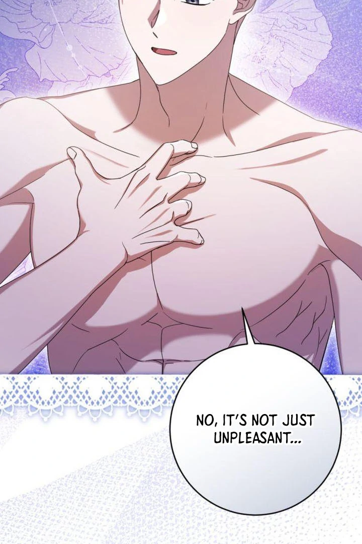 That’s Just How First Love Is Your Highness Chapter 17 - page 20