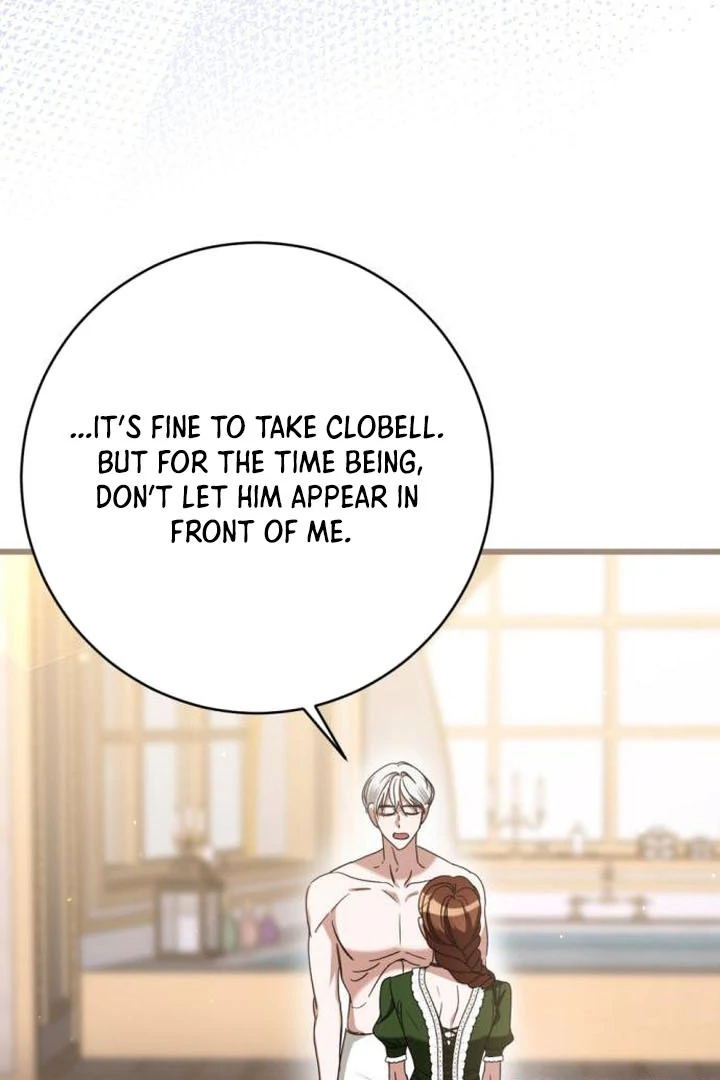 That’s Just How First Love Is Your Highness Chapter 17 - page 21