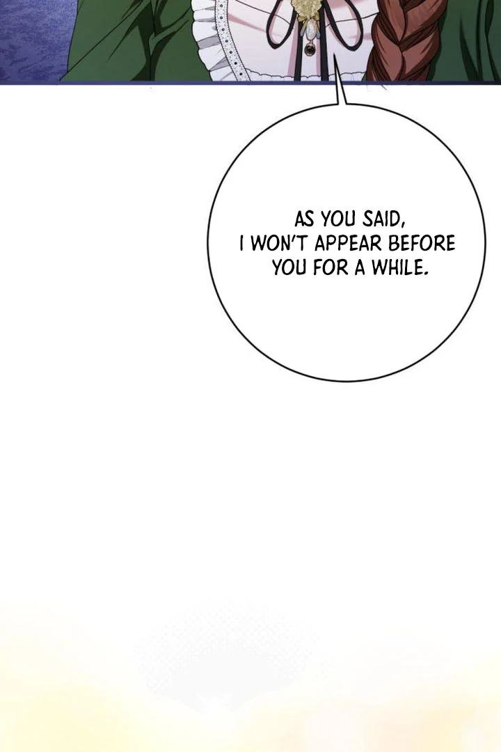 That’s Just How First Love Is Your Highness Chapter 17 - page 24