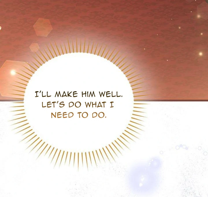 That’s Just How First Love Is Your Highness Chapter 17 - page 27