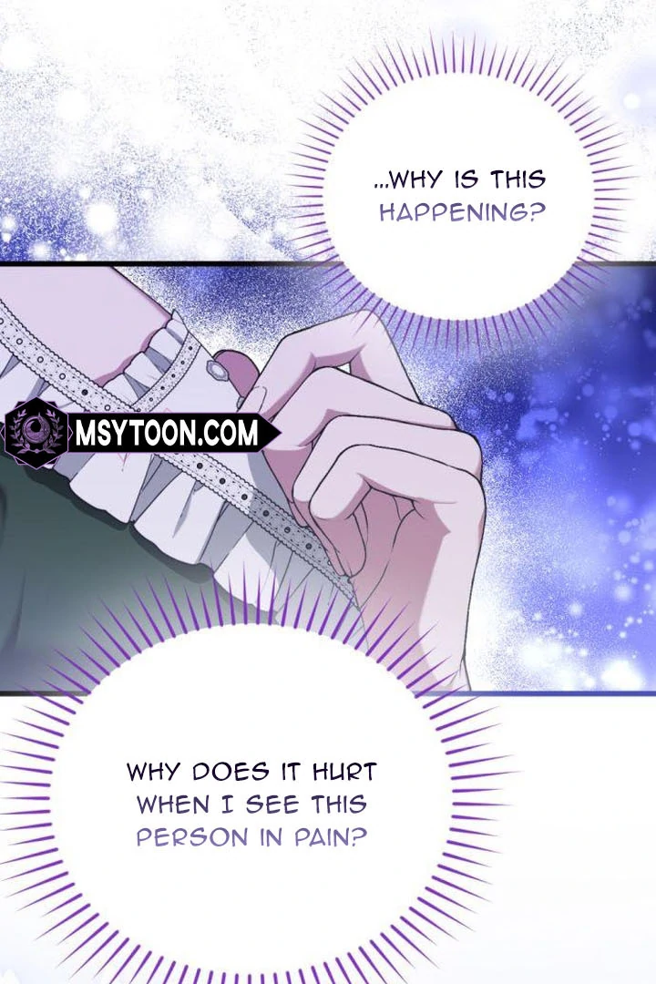 That’s Just How First Love Is Your Highness Chapter 17 - page 28