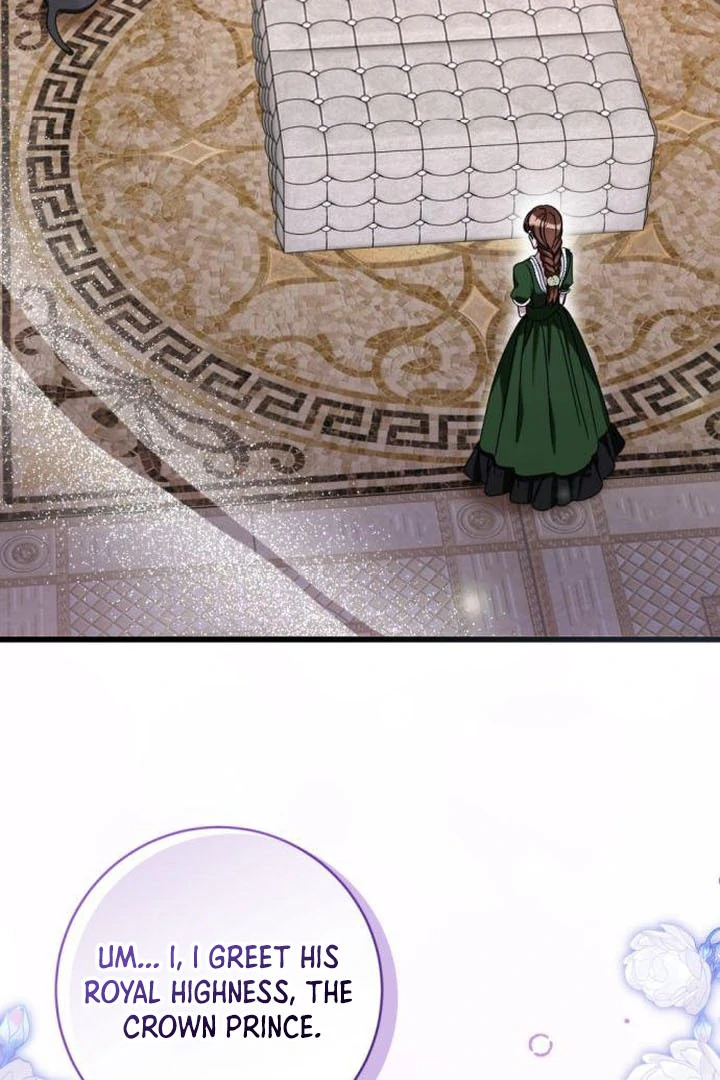 That’s Just How First Love Is Your Highness Chapter 17 - page 2