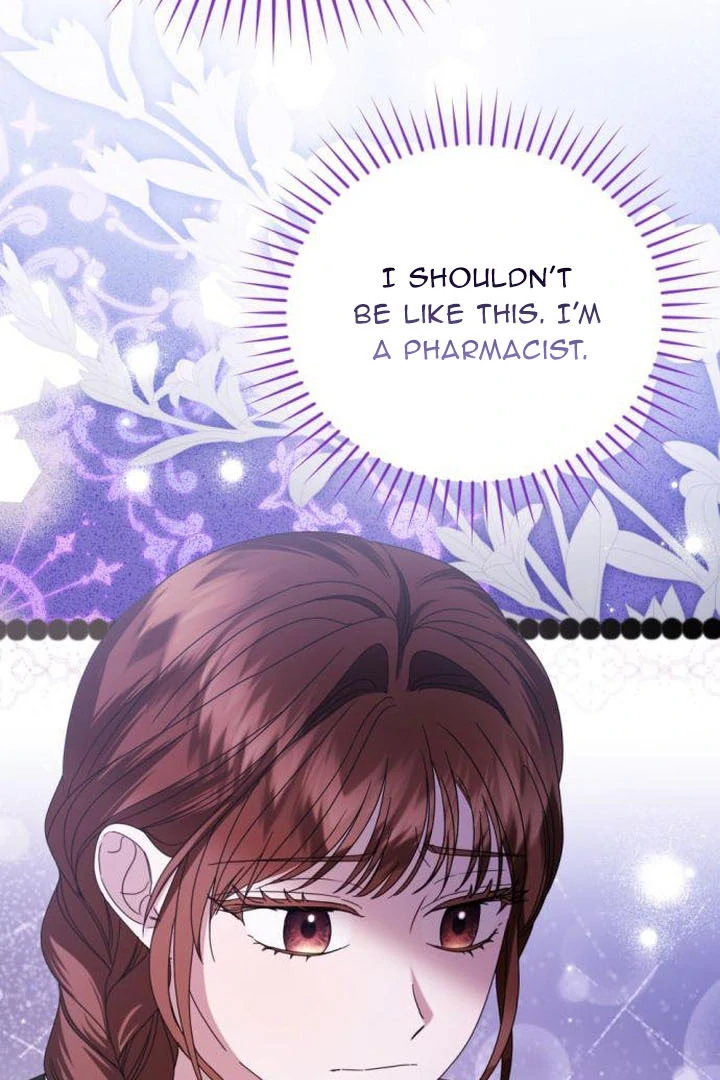 That’s Just How First Love Is Your Highness Chapter 17 - page 29