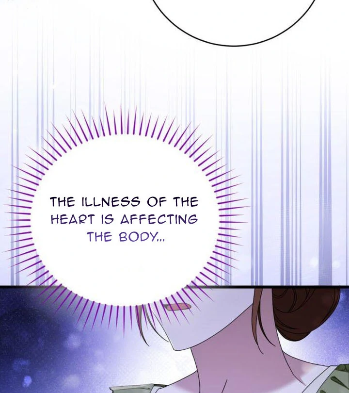 That’s Just How First Love Is Your Highness Chapter 17 - page 40