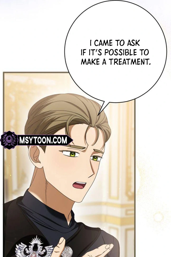 That’s Just How First Love Is Your Highness Chapter 17 - page 42