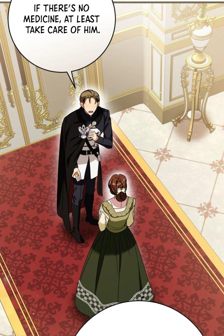 That’s Just How First Love Is Your Highness Chapter 17 - page 45