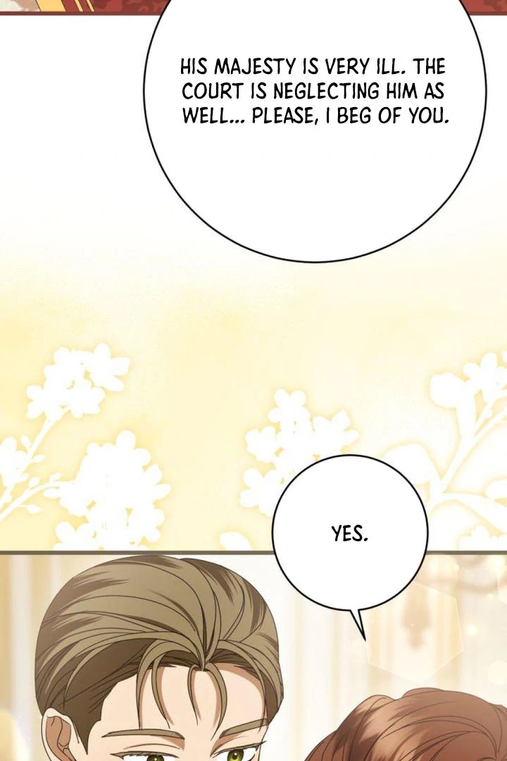 That’s Just How First Love Is Your Highness Chapter 17 - page 46