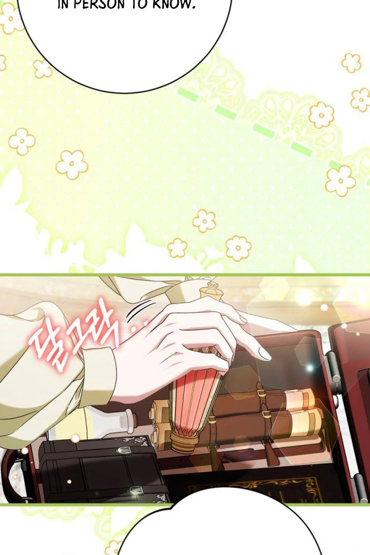 That’s Just How First Love Is Your Highness Chapter 17 - page 52