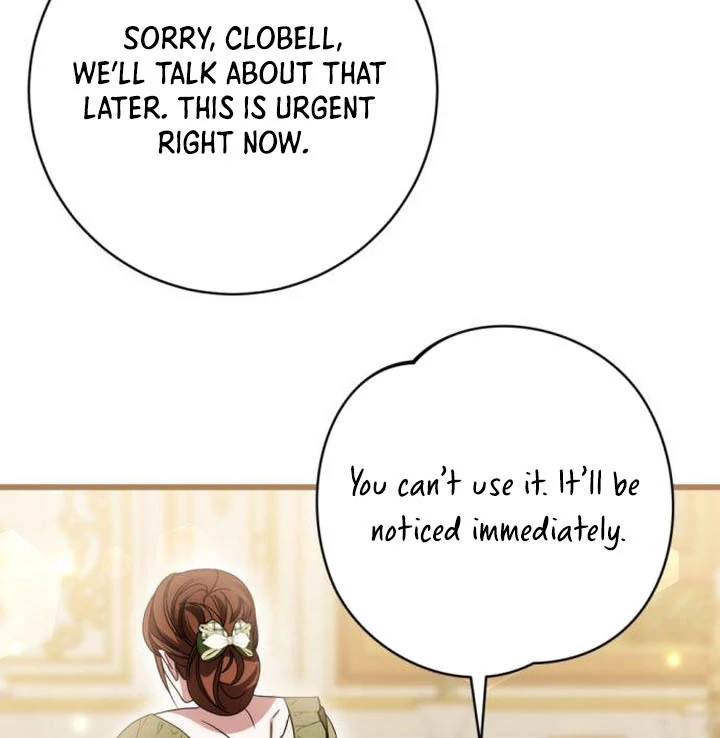 That’s Just How First Love Is Your Highness Chapter 17 - page 54