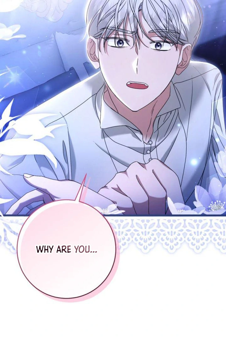 That’s Just How First Love Is Your Highness Chapter 17 - page 58