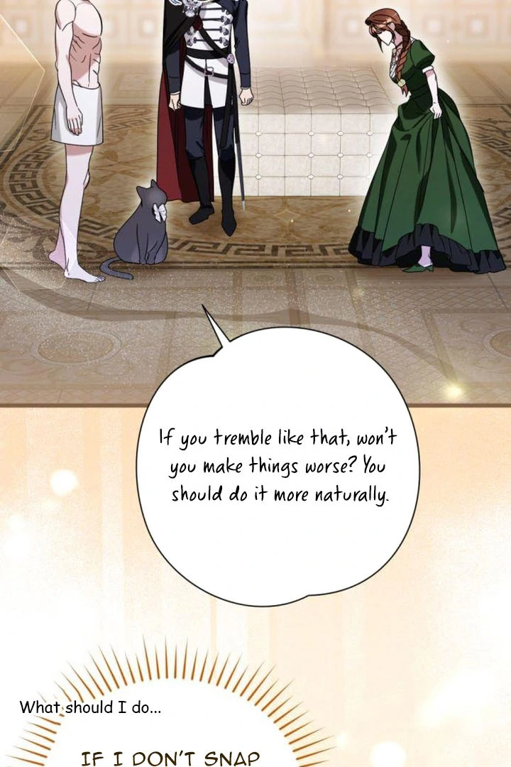 That’s Just How First Love Is Your Highness Chapter 17 - page 5