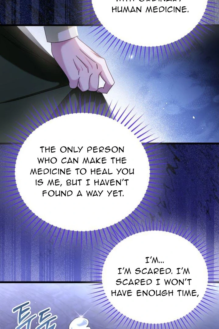 That’s Just How First Love Is Your Highness Chapter 17 - page 64