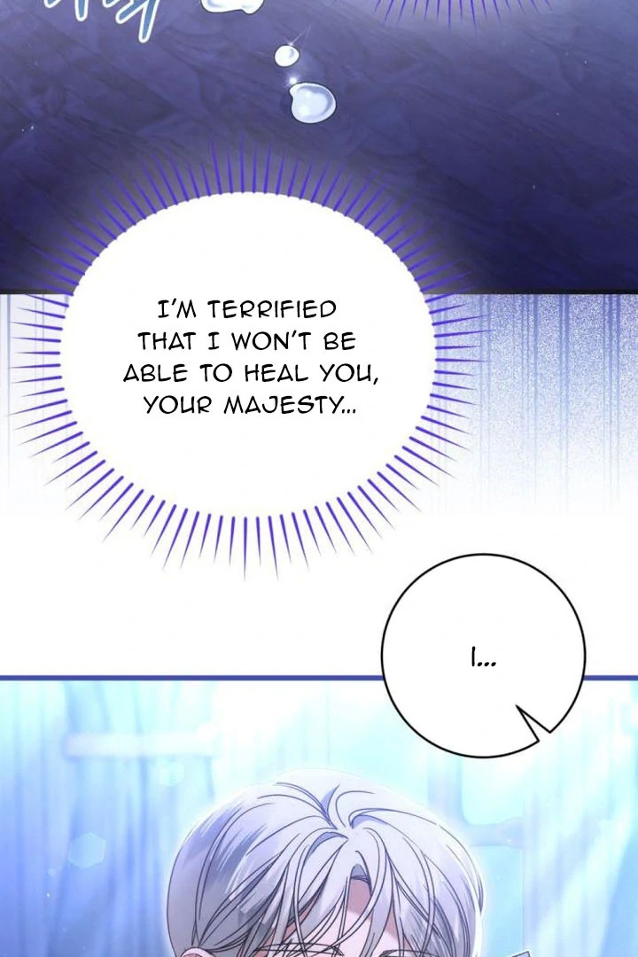 That’s Just How First Love Is Your Highness Chapter 17 - page 65