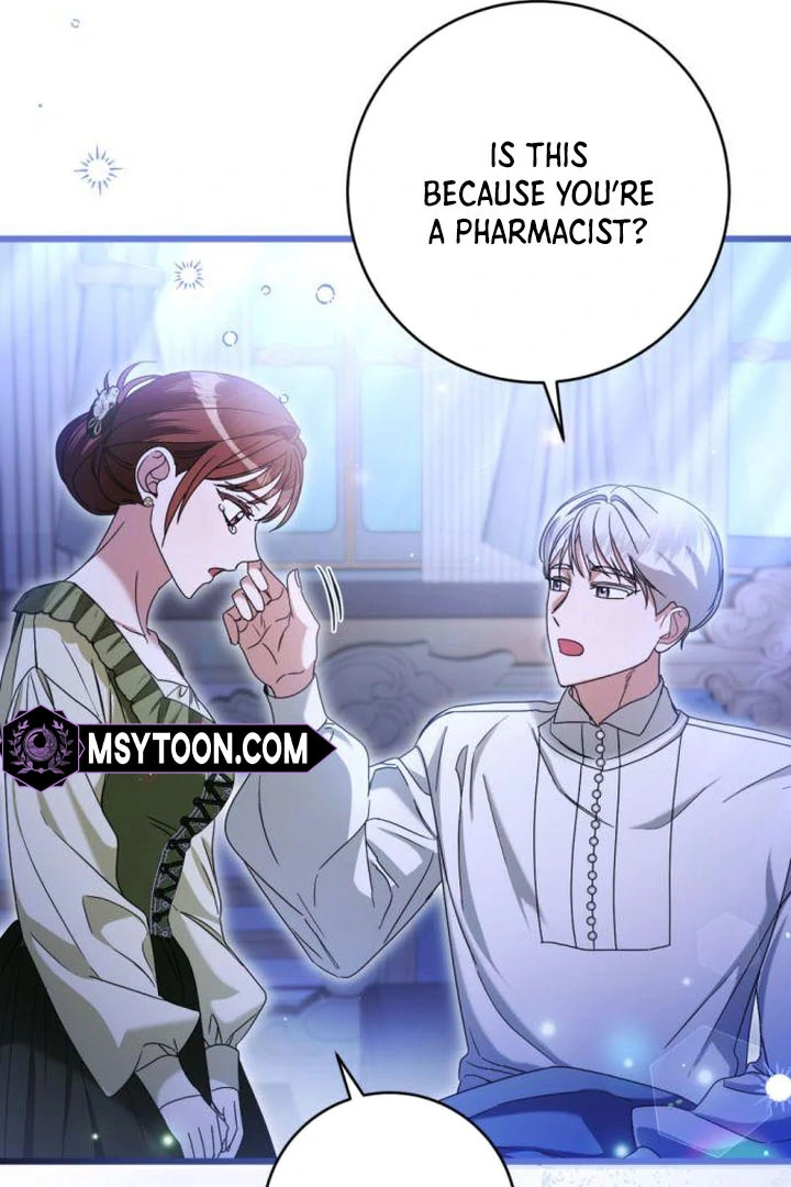 That’s Just How First Love Is Your Highness Chapter 17 - page 69