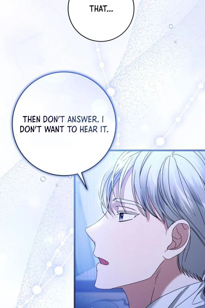 That’s Just How First Love Is Your Highness Chapter 17 - page 70