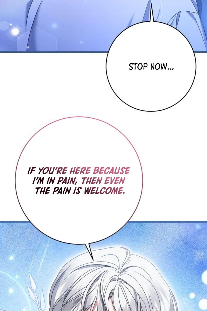 That’s Just How First Love Is Your Highness Chapter 17 - page 77