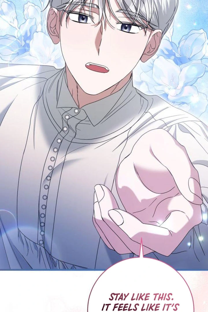 That’s Just How First Love Is Your Highness Chapter 17 - page 78