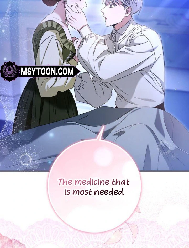 That’s Just How First Love Is Your Highness Chapter 17 - page 81