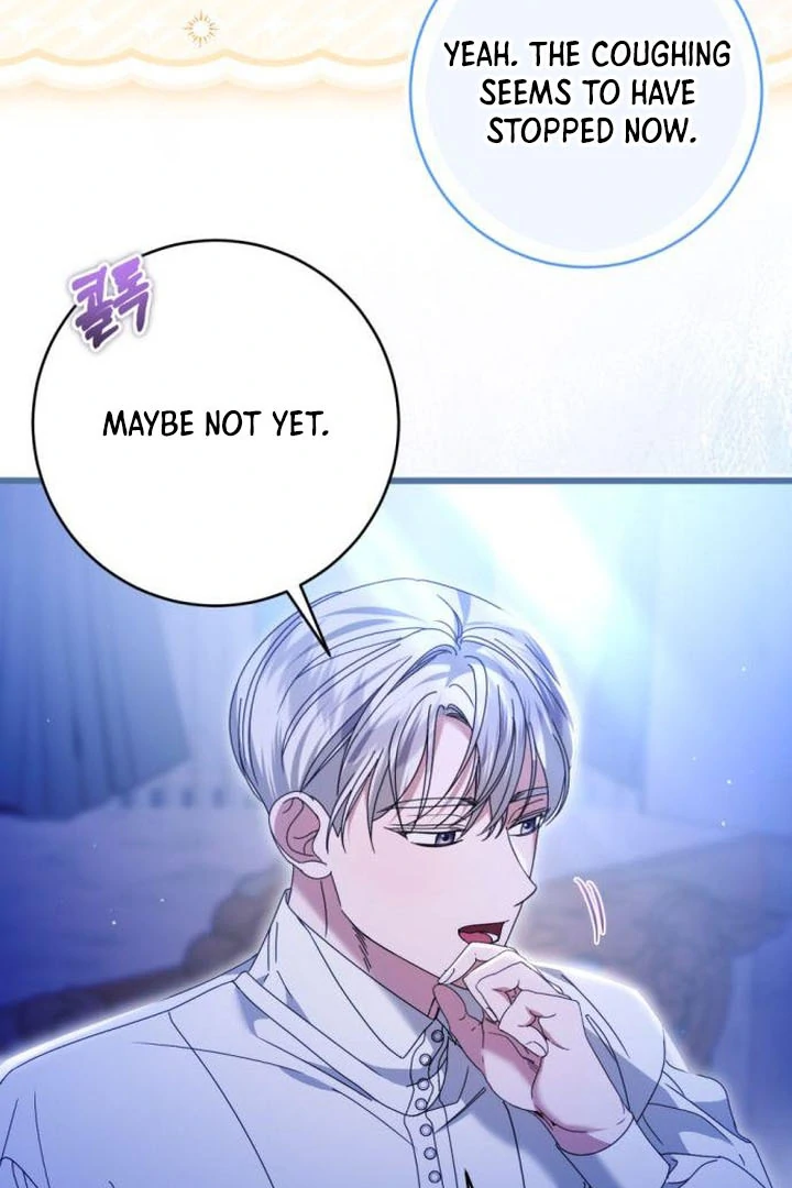 That’s Just How First Love Is Your Highness Chapter 18 - page 10