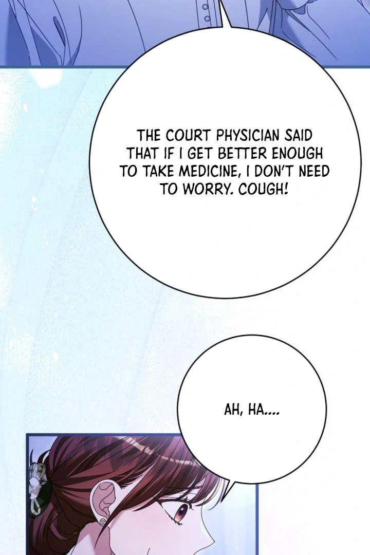 That’s Just How First Love Is Your Highness Chapter 18 - page 11