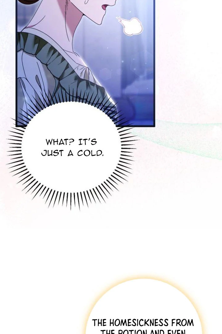 That’s Just How First Love Is Your Highness Chapter 18 - page 12