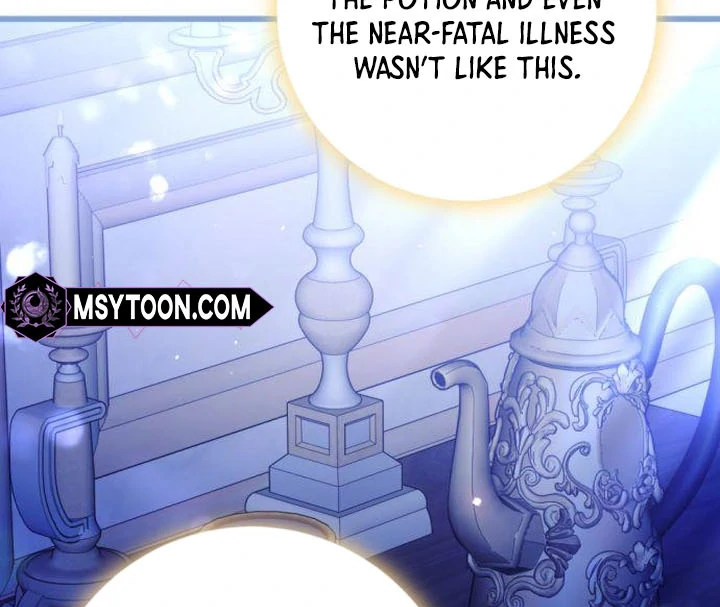 That’s Just How First Love Is Your Highness Chapter 18 - page 13