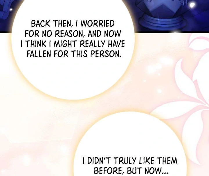 That’s Just How First Love Is Your Highness Chapter 18 - page 14