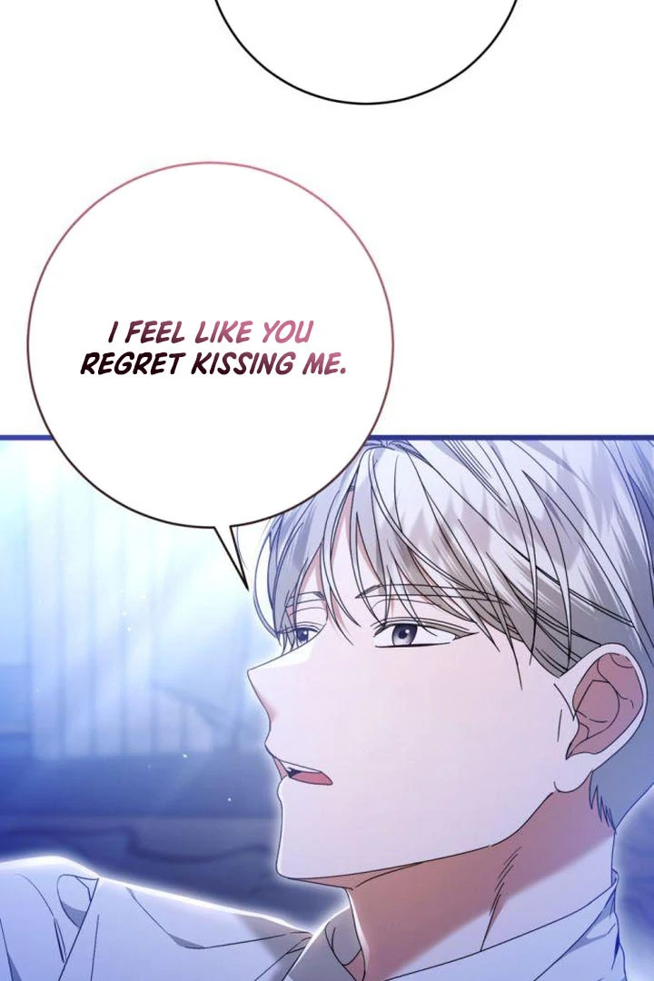 That’s Just How First Love Is Your Highness Chapter 18 - page 17