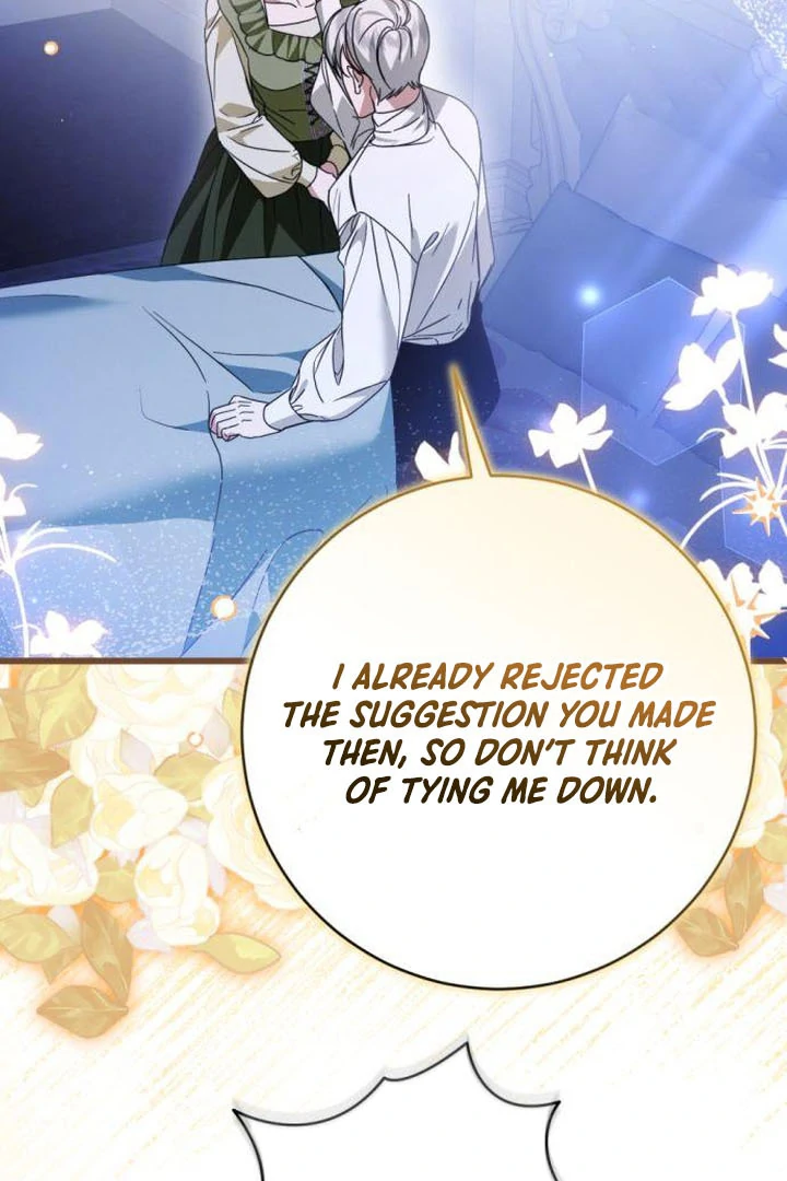 That’s Just How First Love Is Your Highness Chapter 18 - page 19