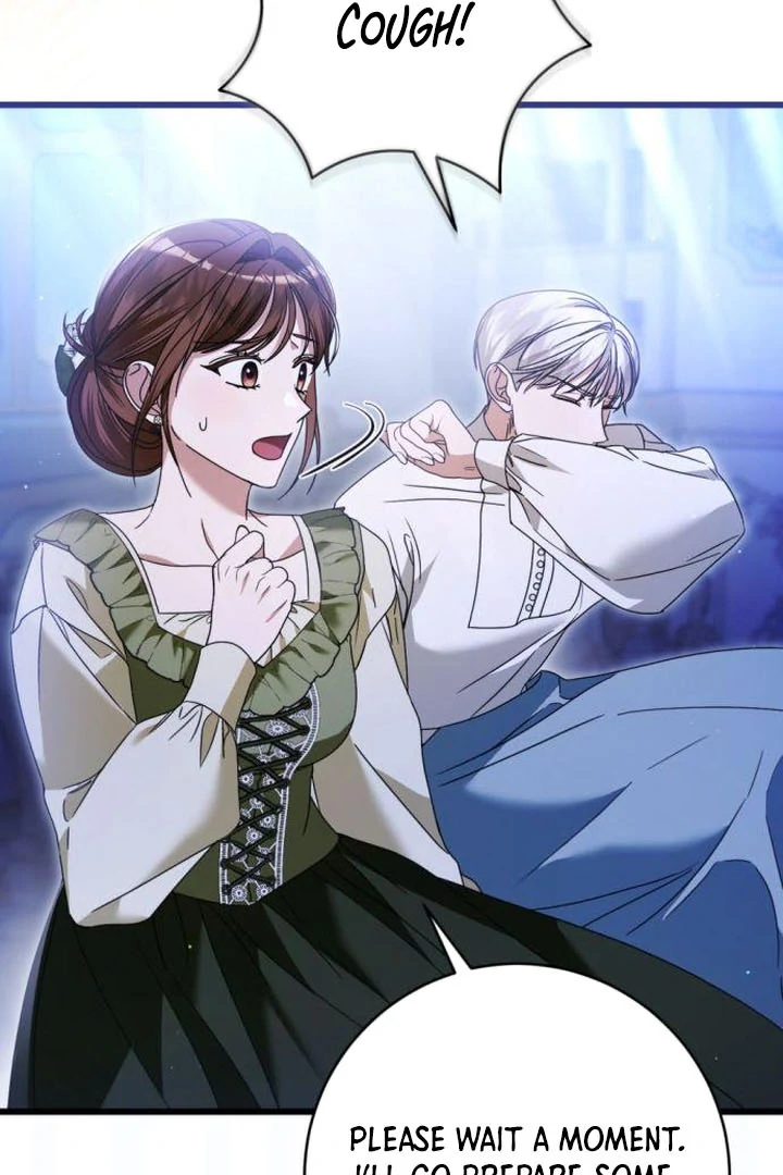 That’s Just How First Love Is Your Highness Chapter 18 - page 20