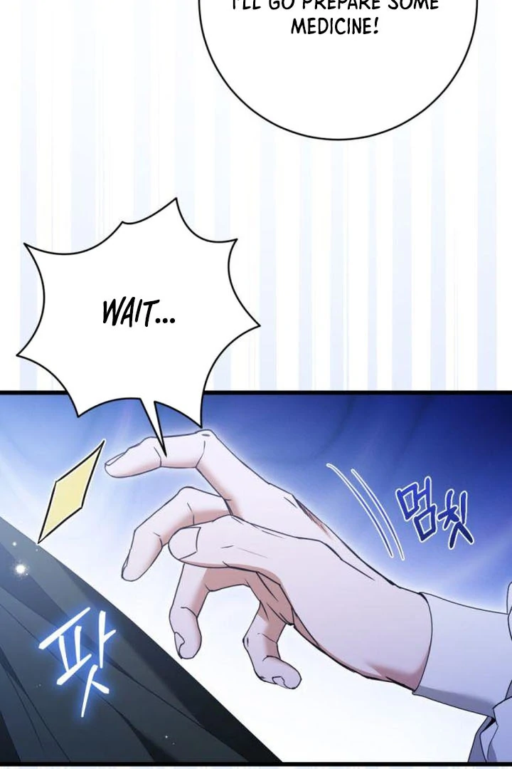 That’s Just How First Love Is Your Highness Chapter 18 - page 21