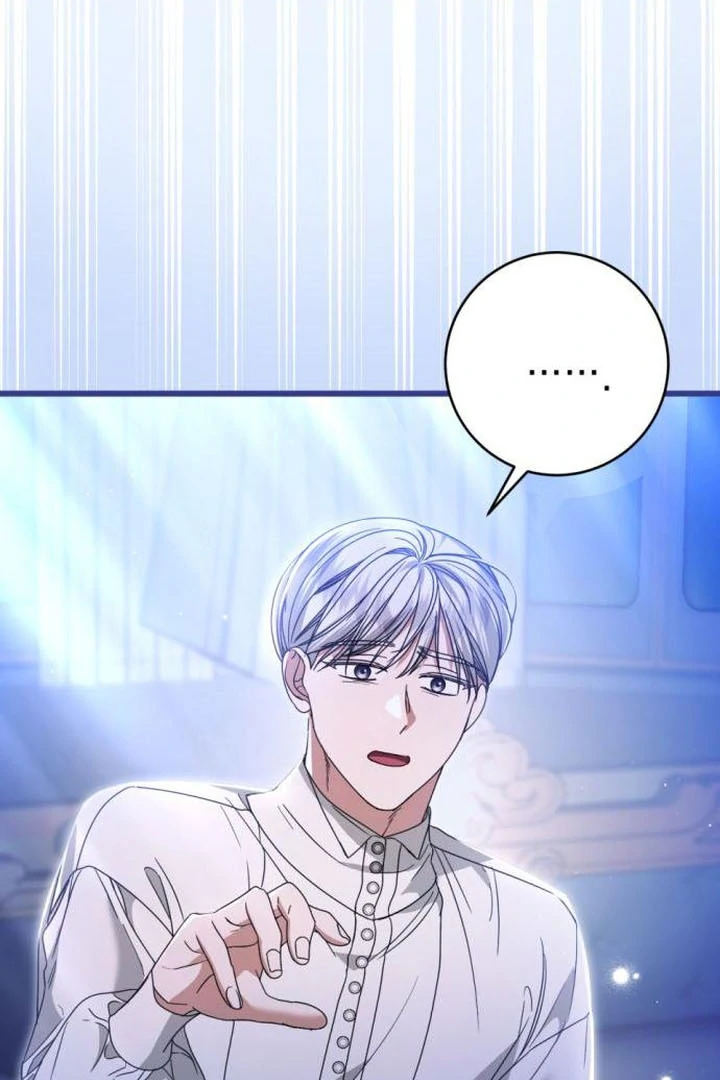 That’s Just How First Love Is Your Highness Chapter 18 - page 22