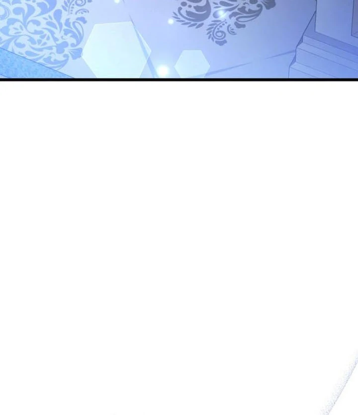 That’s Just How First Love Is Your Highness Chapter 18 - page 27