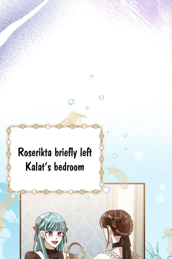 That’s Just How First Love Is Your Highness Chapter 18 - page 35